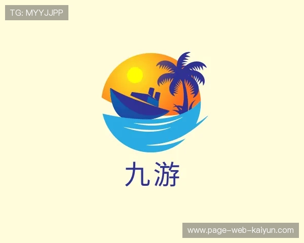 关于开云APP综合
